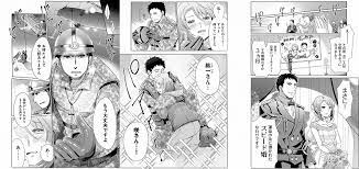 9月 1, 2018 | 投稿者: é‡'æ›œãƒ‰ãƒ©ãƒž ãƒªã‚³ã‚«ãƒ„ ã®ãƒžãƒ³ã‚¬ç‰ˆã‚' ãƒžãƒ³ã‚¬ãƒœãƒƒã‚¯ã‚¹ ã‚¢ãƒ—ãƒªã§é…ä¿¡ã‚¹ã‚¿ãƒ¼ãƒˆ ã‚¸ã‚§ã‚¤ã‚¿ãƒ¡