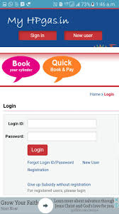 Hp Gas Booking Online For Android Apk Download