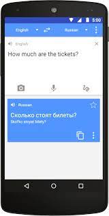 How many languages are there in google translate? Google Translate A Personal Interpreter On Your Phone Or Computer