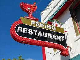 peking restaurant red bluff california red bluff neon food vintage neon signs