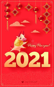Chinese New Year Congratulation Card Invitation Calendar Design With 2021 Gold Sponsored Advertisem In 2020 Congratulations Card Calendar Design Chinese New Year