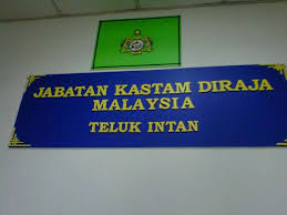 Please tick ( x ) accordingly. Jabatan Kastam Diraja Malaysia Malaysia Teluk Intan Intan