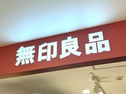ｄメニューニュース - News update