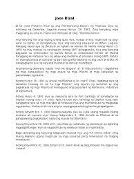 After qualifying for the tokyo games, diaz and her team want to fly to japan the soonest to be able to settle down properly before competing. Jose Rizal
