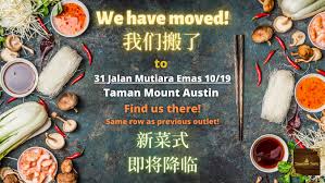 Click on the cc button at the bottom of the video for subtitles!check out this page for details on our internship programme. Sawadee Sarn Home Johor Bahru Menu Prices Restaurant Reviews Facebook