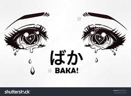 Collection by victoria finney • last updated 6 weeks ago. Crying Eyes In Anime Or Manga Style With Teardrops And Reflections Japanese Word Baka In Hirag Crying Eye Drawing How To Draw Anime Eyes Crying Eyes