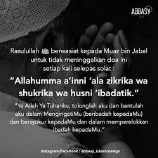 Dari segi bahasa, doa berasal dari kata da'a artinya memanggil. 56 Doa Ideas Doa Doa Islam Islamic Quotes