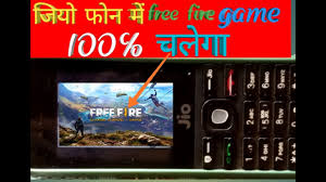 Just click on the play button and enjoy the game! How To Play Free Fire Game In Jio Phone Jio Phone Mein Free Fire Game Kaise Khele Youtube