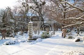 Mauer im garten bauen mauer im garten secheli gartengestaltung wien trockenmauer selber bauen Setagaya Park Ein Japanischer Garten In Wien Winter Fototapete Fototapeten Zen Garten Ententeich Teehaus Myloview De