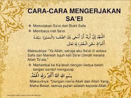 Umrah sebenarnya sangat mudah dilakukan dan dan hanya mengambil masa sehari. Ppt Travel Tours Sdn Bhd Powerpoint Presentation Free Download Id 4434942