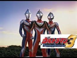 Film petualangan baru ini mengisahkan tentang si kembar manis. Download Ultraman Gaia The Movie Sub Indo Download Video Mp4 Audio Mp3 2021