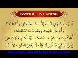 Penghulu Selawat Dengan Ejaan Rumi Youtube