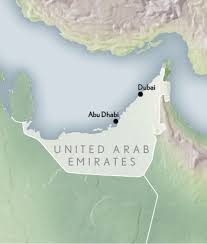 Dubai multi commodities center (dmcc) prides itself as the number one free zone in the uae. United Arab Emirates Luxury Tours U A E Travel Abercrombie Kent