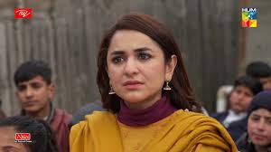 ullubarayefarokhtnahin