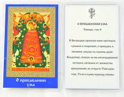 Sejak kebelakangan ini, malaysia menerima beberapa berita yang membanggakan. Doa Untuk Peperiksaan Yang Berjaya