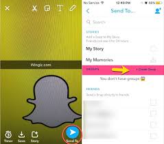 تحديث طريقة عمل قروب في سناب شات بالتفصيل