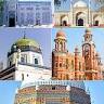 Multan