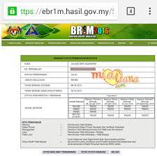 Bagaimana saya boleh memuat turun aplikasi br1m semakan? Semak Status Permohonan Br1m 2016 Mia Liana