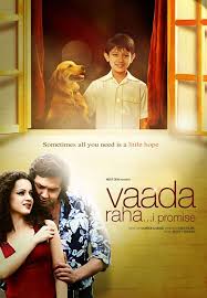 Vaada Raha Promise 2009 Full Hindi Movie Watch Online Free Hindi Movies Hindi Movies Online Movies Online