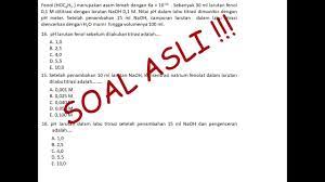 Dapatkan soal utbk kimia tahun 2019 berikut dengan pembahasannya disini. Pembahasan Soal Utbk 2019 Kimia Bagian 5 Youtube