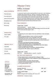 A modern resume template work great for jobs in tech, design or startups, but their versatility means you can apply them to a variety of positions or companies. Office Assistant Resume Administration Example Sample References Tying Staff Work Letters