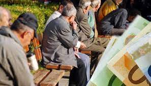 Αναδρομικά συνταξιούχων, μηνιαίο ενημερωτικό σύνταξης, πληρωμή. Anadromika Synta3ioyxwn Arxizoyn Oi Plhrwmes Poioi Pane Prwtoi Tameio Irafina