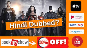 Maybe you would like to learn more about one of these? How To Watch Zack Snyder Justice League In India How To Watch Justice League Snyder Cut In India Youtube