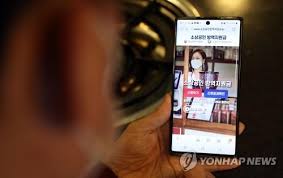 정부는 방역지원금 지급을 위해 10조원을 투입한다. ì†Œìƒê³µì¸ ë°©ì—­ì§€ì›ê¸ˆ ì§€ê¸‰ ì²«ë‚  5ì‹œê°„ë§Œ 18ë§Œëª…ì— 1ì²œ800ì–µ ì§€ê¸‰ ì—°í•©ë‰´ìŠ¤