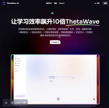 okav.com | AI-李一桐-我帮你来取取精.hvy - Search  X