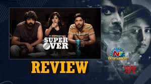 Ardından, beklenmedik olayların ve dönüşlerin olduğu ve benzeri görülmemiş bir sona götüren bir. Super Over Movie Review Video Social News Xyz