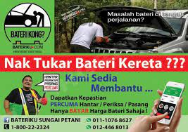 Boleh buat tukar hak milik dan geran di jpj. Bateriku Com Sungai Petani Home Facebook