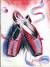 Pointe Shoe Clipart