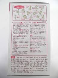 命の母ａ ８４０錠 医薬品 医薬部外品クリエイトsdネットショップ