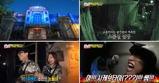 I am not hating on ji hyo but her absence threw the male cast into their most shameless lecher behavior to date. 8 Thrilling Running Man Episodes To Binge Watch This Halloween