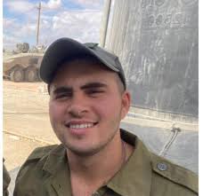 שרה ב"ק sara beck‎