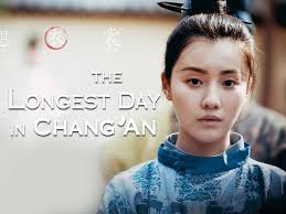 Prime Video: The Longest Day In Chang'an