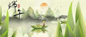 The dragon boat festival is a traditional holiday which occurs on the 5th day of the 5th month of the traditional chinese calendar. ç«¯åˆèŠ‚å›¾ç‰‡ ç«¯åˆèŠ‚ç´ æ ç«¯åˆèŠ‚é«˜æ¸…å›¾ç‰‡ æ'„å›¾ç½'å›¾ç‰‡ä¸‹è½½