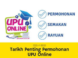 Semakan upu 2021 online & keputusan rayuan kemasukan ke ua/ ipta. Keputusan Rayuan Ke Universiti Awam Diumumkan Esok