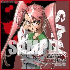 Maybe you would like to learn more about one of these? Highschool Of The Dead Microfiber Mini Towel Takagi Saya Anime Toy Hobbysearch Anime Goods Store