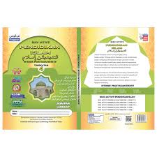 Bab 15 unit 8 : Buku Aktiviti Pendidikan Islam Tingkatan 4