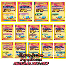 Spm merupakan ujian terakhir pendidikan para pelajar tingkatan 4 dan tingkatan 5 digalak membuat soalan percubaan pada laman web ini untuk bersiap sedia spm 2021 sebenar. Koleksi Soalan Spm Sebenar Dan Skema Jawapan 2015