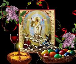 Felicitare Hristos A Inviat Easter Greetings Greek Easter Happy Easter