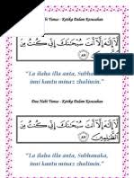 Mustahil penyakitnya sembuh karena saking parahnya, sehingga menyebabkan istri anak dan kerabatnya meninggalkan beliau. Doa Penawar Segala Penyakit