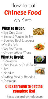 Skip the side order of another keto friendly chinese food, chicken or beef with broccoli is usually made with ginger, soy. Eating Out On Keto Chinese Restaurants Best Diet Foods Healthy Diet Recipes Ketogenic Diet Meal Plan