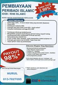 Surat pengesahan ptptn untuk loan kereta. Promosi Pinjaman Peribadi Pesara Dan Kerajaan Online Facebook
