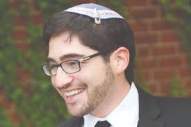 Tu b'Av, Tisha b'Av and Singer-Songwriter Goapele