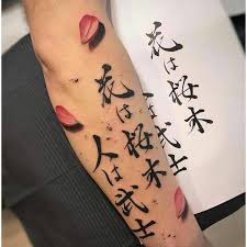 ► hãy nhấn like và chia sẻ video này để ủng hộ mình nha → và đừng quên đăng ký kênh thợ xăm cùi bắp tattoo để mình có tinh thần làm video nha các bạn. Chá»¯ Tau Tuáº¥n Tattoo XÄƒm Hinh Nghá»‡ Thuáº­t Facebook