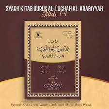 Check spelling or type a new query. Syarah Kitab Durusul Lughoh Jilid 1 4 4 Jilid Shopee Indonesia