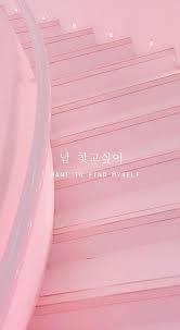 Lock Screen Korean Wallpaper Iphone Di 2020 Lampu Gambar Tumblr Lucu Wallpaper Lucu