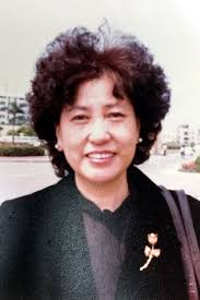 Chi-Yung Cheng Obituary